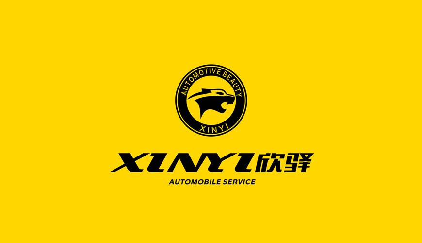 兴宾区画册设计公司为品牌重塑确保成功的步骤