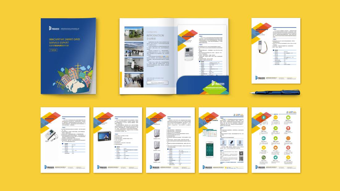 兴宾区画册设计谈品牌建设